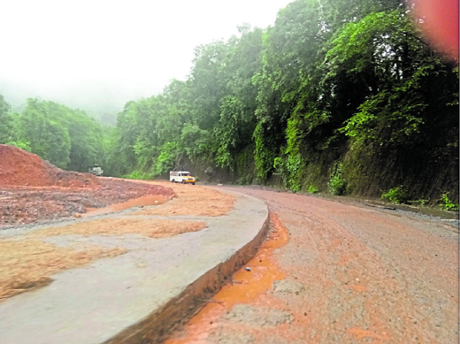 Shiradi Ghat ...